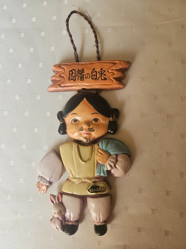 Japanische keramikfigur - japanische,