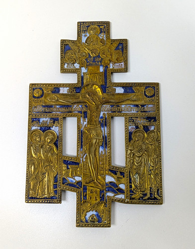 Russisches bronzekreuz - russisches,